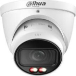 Dahua Europe NET CAMERA 5MP EYEBALL/IPC-HDW5559T-ZE-IL-27135 DAHUA