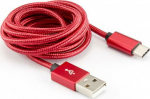 Sbox USB->Type-C M/M 1.5m CTYPE-1.5R Strawberry Red