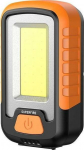 Superfire Workshop torch Superfire G21, 650lm, USB