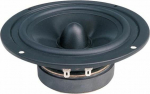 Car speaker Dibeisi G5001-4 Speaker 5'' DBS-G5001 4ohm
