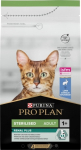 PUI PURINA Pro Plan Sterilised Renal Plus - dry cat food - 1.5 kg