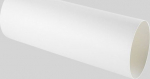 Elica PIPE &oslash;150 500MM
