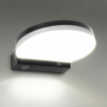 Wall lamp Maclean Lamp  external wall 15W MCE346GR Szara