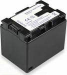 Extra Digital JVC, battery BN-VG107