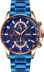SKMEI Men's Watch 9250RGBU / black