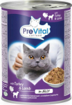 PREVITAL - Z lamb and turkey in jelly - Complete food for adult cats - 0.415g