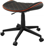 COUGAR Gaming-Hocker Crosser, Schwarz/Orange