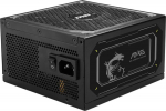Power Supply|MSI|MAG A1000GL PCIE5 II|ATX 3.1|1000 Watts|Efficiency 80 PLUS GOLD|PFC Active|MAGA1000GLPCIE5II