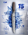 KAI Shun Premier Tanto Kochmesser, 25.5 cm
