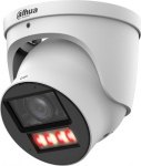 Dahua Europe IP Network Camera 4MP HDW5459H-ZE-PV-PRO