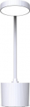 Forever Light PURE FLB-20 Desk LED lamp
