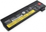 Lenovo Battery 6 Cell