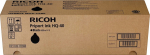 Ricoh Priport HQ-40 (817225) (5 pcs per box) Ink Cartridge, Black