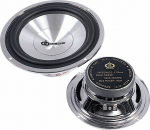Dibeisi Car Speaker Loudspeaker 6.5" DBS-C6505 8 Ohm