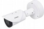 VIVOTEK V-SERIES IB9387-EHTV-V3 Bullet IP-Camera 5MP IR Outdoor 2.7-13.5mm - Network camera - 5 MP (IB9387-EHTV-V3(2.7-13.5MM))