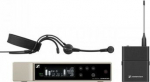 SENNHEISER EW-D ME3 SET (Q1-6)