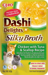 INABA CAT Dashi Delights Silky Broth Chicken with Tuna & Scallop - cat treat - 40g