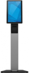 ELO Touch Solutions Elo self-service floor stand top - Elo Wallaby Self-Service Floor Stand Top, supports the following printers: Epson TM-T88, M30 (with option: E797921), Star TSP100, Star TSP654, order separately: Elo Wallaby Self-Service Floor Bas ...