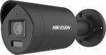 HikVision 8 MP Bullet Camera DS-2CD2086G2H-IU(2.8mm) Black