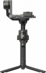 DJI RS 4 - gimbal
