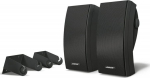 Bose 251 ilmastikukindlad k&otilde;larid, must
