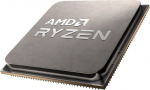 AMD Ryzen&trade; 7 5700 tray - processor