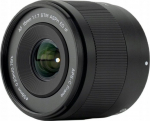 Viltrox AF 15mm F1.7 Air Sony E