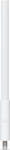 Ubiquiti SuperLink High-Gain Antenna