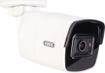 ABUS 4 MP IP-Mini-Tube Camera, 4 mm