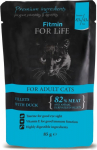 FIM Fitmin sachet of duck fillets in sauce for cats 85g