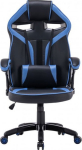 Topeshop Drift armchair blue