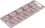 MAXELL battery Specialist CR2016, 5 pcs
