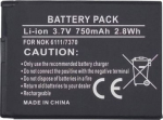 Extra Digital Battery Nokia BL-4B (6111, 7370, N76)