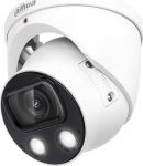 Dahua Europe IP Network Camera 8MPHDW5849H-ASE-LED 2.8mm