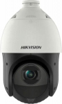HikVision 2 MP Speed Dome Camera DS-2DE4225IW-DE-T5