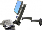 ERGOTRON 200 SERIES COMBO ARM, BLACK TEXTURED