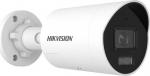 Hikvision Pro Series EasyIP 4.0 Plus with ColorVu DS-2CD2047G3-LI2UY/SL - Netzwerk-&Uuml;berwachungskamera - Ball - dust-resistant/waterproof - Farbe (Tag&Nacht)