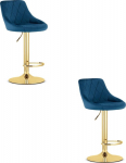 LEOBERT Upholstered navy blue kitchen stool with a gold base 2 pcs to the island bar