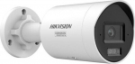 Camera IP Hikvision Hikvision Pro Series with ColorVu DS-2CD2047G3-LIY(2.8MM) Industrial camera Tube Security camera IP Inside / outside
