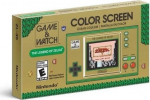 Game & Watch: The Legend of Zelda Nintendo console (45496883270)