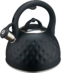 Brock MWK 002 BK La Cuisinette Kettle 2.7L Black/Steel