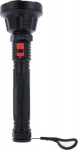 Forever TORCH FLF-04 LED Flashlight 1800mAh / 600lm