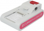 Jimmy | Battery Pack for JV51/JV53 Vacuum Cleaners