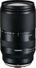 TAM Tamron 18-300mm F3.5-6.3 Di III-A VC VXD - super zoom lens, Fuji X