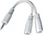 CABLE AUDIO SPLITTER 3.5MM/10CM WHITE CCA-415W GEMBIRD