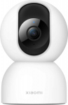 Xiaomi Smart Camera C400 Network surveillance camera 2560 x 1440