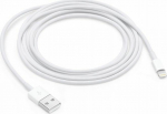 FoxConn Lightning auf USB Kabel 2.0m (bulk - f&uuml;r Apple)