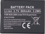 Extra Digital Battery Nokia BL-4S (2680, 3600, 7020)