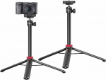 Ulanzi Tripod Camera Phone Tripod Camcorder Integrated Phone Holder / Ulanzi / Mt-44
