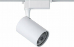 Naświetlacz DPM SPOTLIGHT STR-10W-W 820LM 4000K WHITE